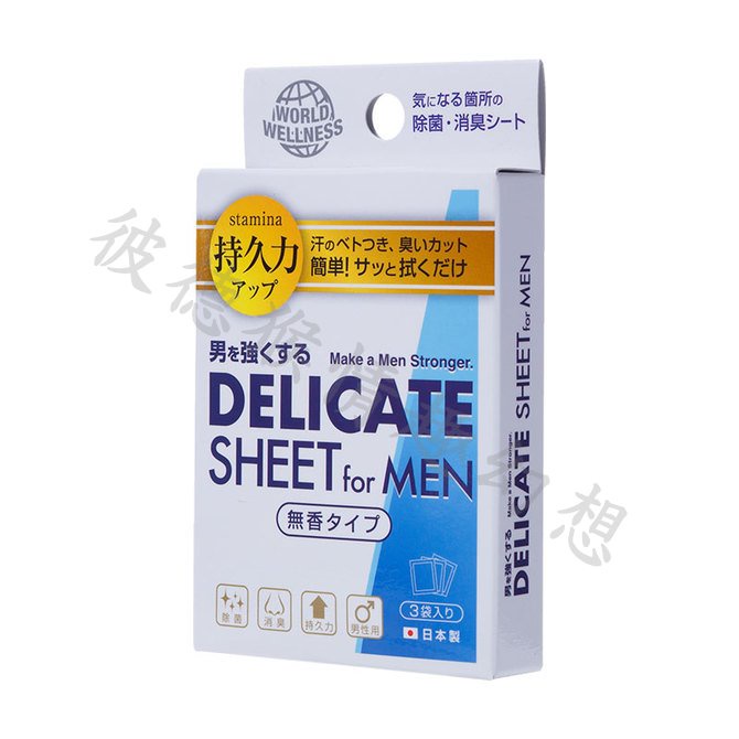 World Wellness DELICATE 男性專用濕紙巾 DELICATE SHEET for MEN