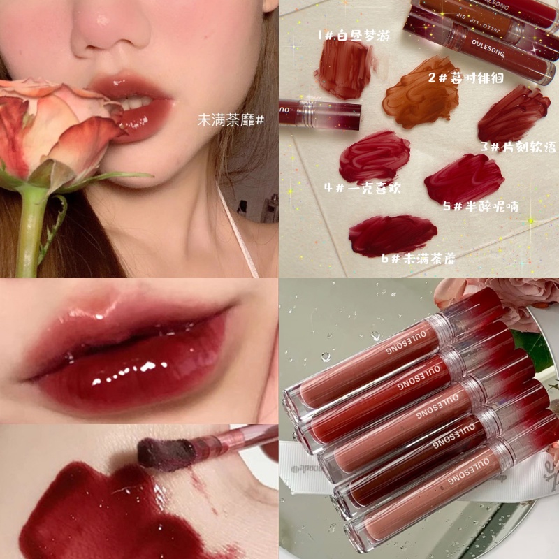 OULESONG 6-color transparent glass mirror water lip gloss lip oil waterproof non-marking liquid lipstick lasting