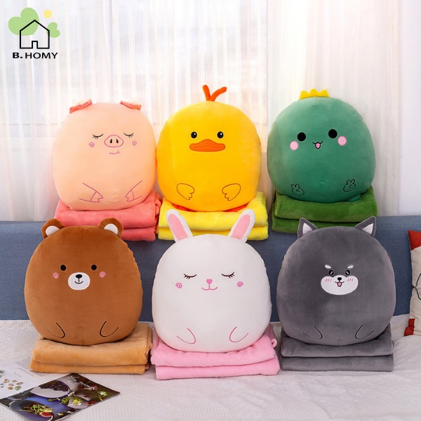 หมอนผ้าห่มซุกมือรูปสัตว์ น่ารัก นุ่ม มีผ้าห่ม ซื้อเป็นของขวัญ พร้อมส่ง B.HOMY