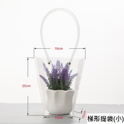 台灣現貨【透明梯形手提袋】PP透明提袋 花束蛋糕甜品禮盒包裝袋 可站立手提袋 送禮提袋 多尺寸 花束包裝 包裝材料