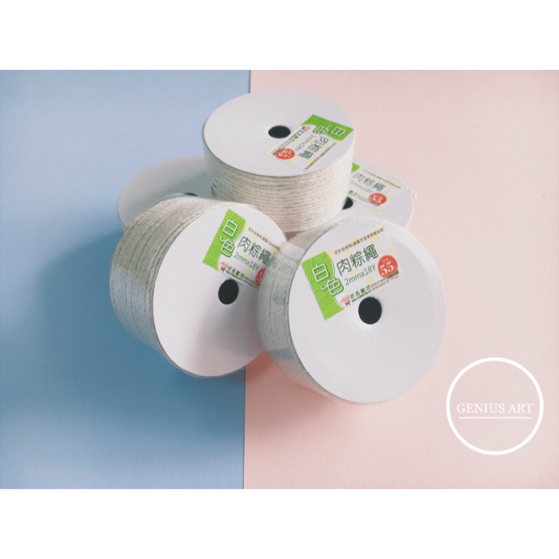 白色肉粽繩產品圖片