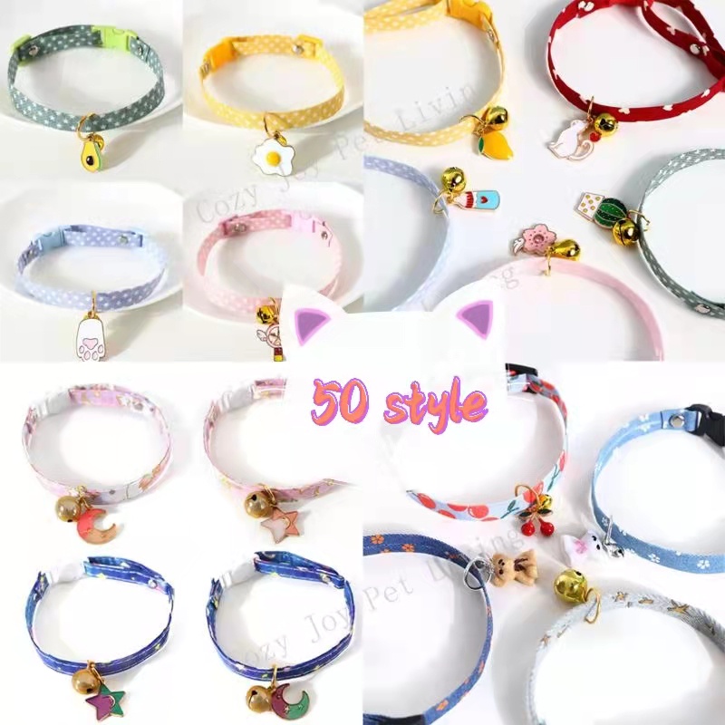 [Ready Stock]Pet cat dog collar with bell tag candy color pendant  accessories Necklace