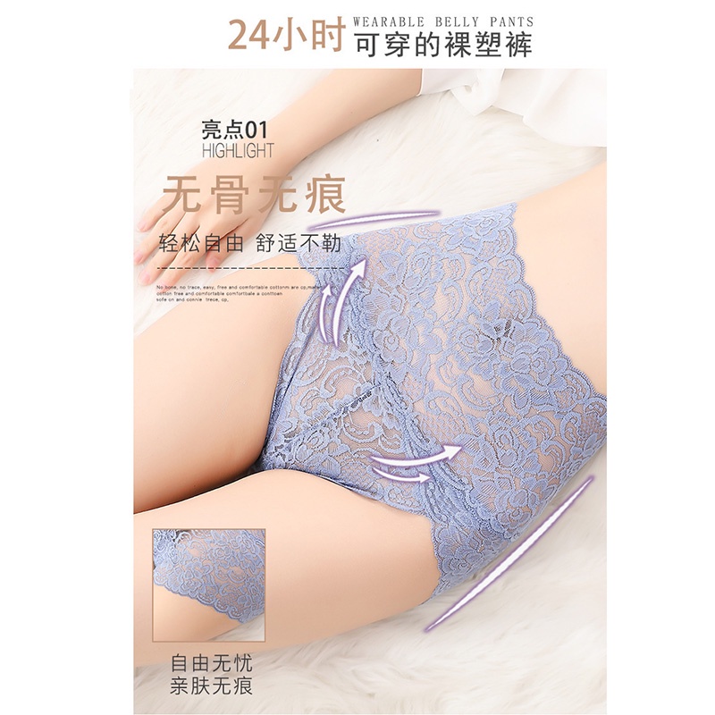 FINETOO 3PCS/Set Women Panties Sexy Mesh Lingerie Breathable Female  Underwear For Woman Low-Rise Underpant Woman Panties Briefs