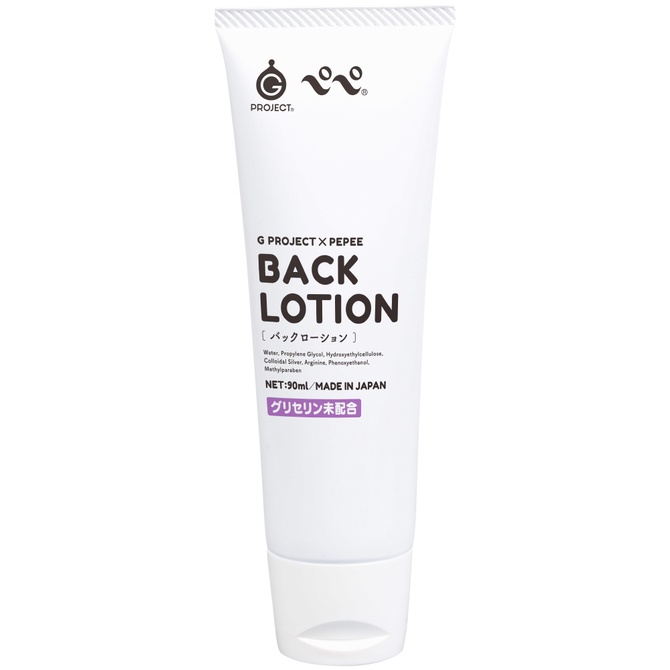 GPRO 後庭潤滑油 90ml 水溶性潤滑液  G PROJECT × PEPEE BACK LOTION