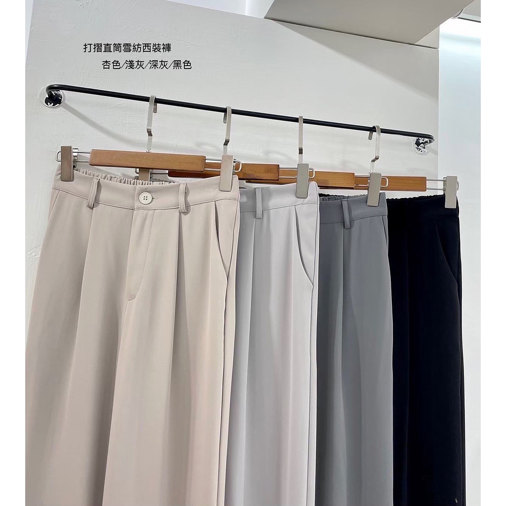 ??????? 現+預｜奶油色系?打褶直筒雪紡西裝褲 (4colors)