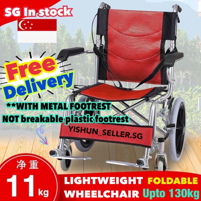 Wheelchair 11kg foldable lightweight pushchair elderly patient portable durable