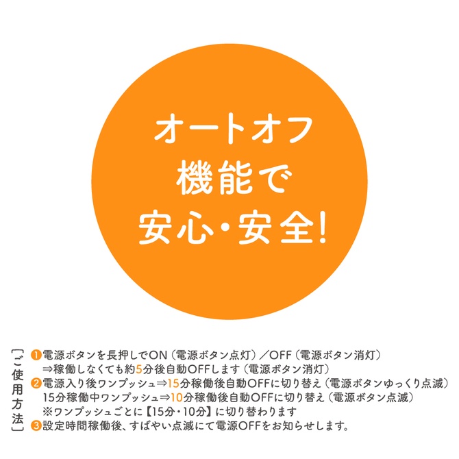 GPRO 鋁合金定時恆溫充電式加溫棒 恆溫充電式加熱棒 適用各種自慰膜套 ONAHO HEATING SYSTEM