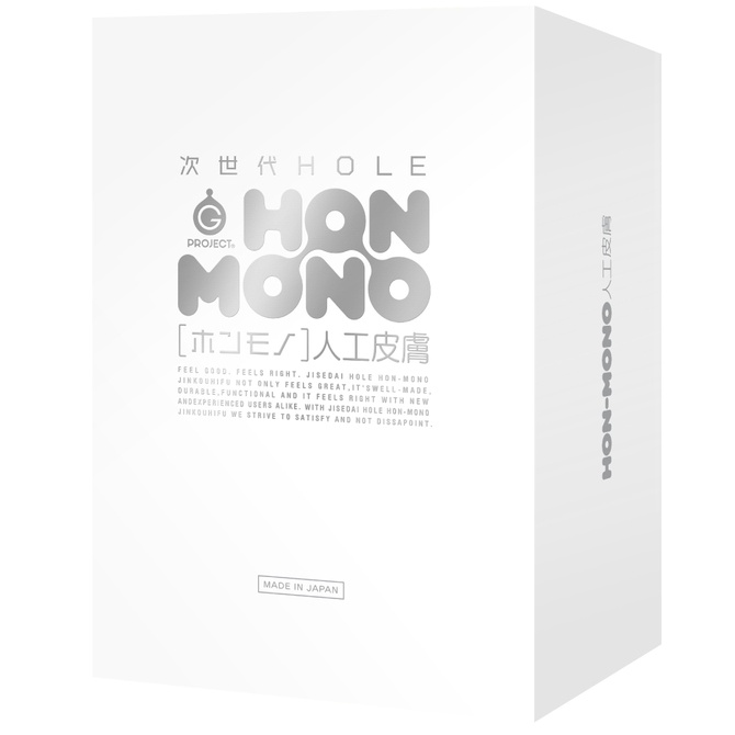 日本EXE GPRO 次世代HOLE HON-MONO 人工皮膚 生感觸 彎曲子宮 人工皮膚素材 ARGON アルゴン