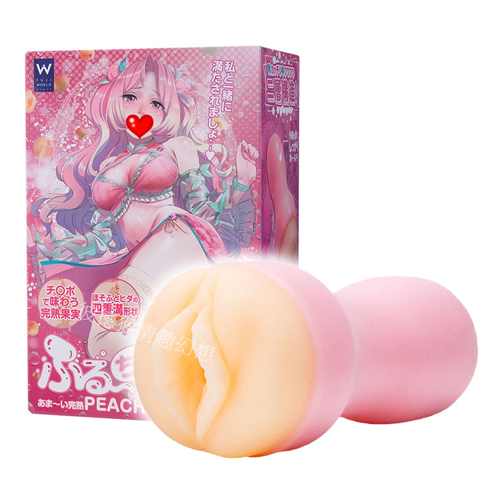 日本 Fuji World 水果啾啾 完熟PEACH 甜美蜜桃 熟魅誘惑雙重結構包覆快感噴射撒精男用自慰套 蜜桃成熟時
