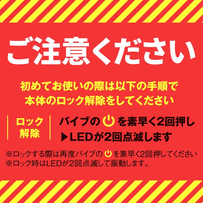 PxPxP 完全防水 遠隔絶頂 遠隔絕頂9頻前立腺遙控後庭震 メスイキバックバイブ９　プニ突きタマチンリング