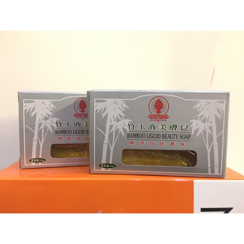竹玉液美膚皂#無添加化學香精#敏感肌