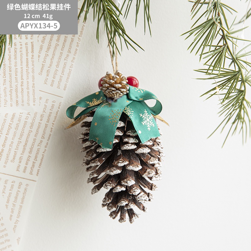 綠色帶繩松針松果球(大),6*9cm