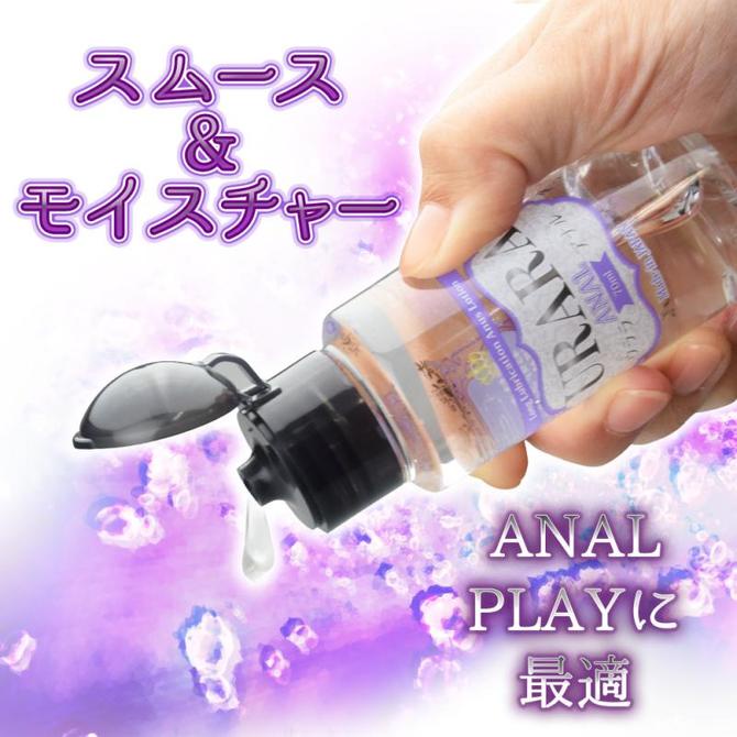 Prime URARA ANAL 肛交後庭專用潤滑液 70ml 150ml 水溶性潤滑液 後庭潤滑液 肛交潤滑液