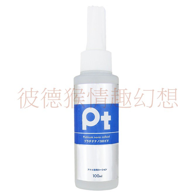 彼德猴情趣幻想 日本NPG＊Pt 後庭專用高黏度潤滑液_100ml Pt アナル専用ローション 100ml