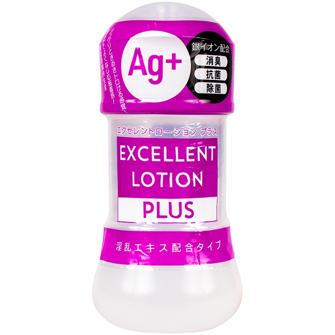 EXE Ag+ 淫亂助性萃取物款潤滑液 360ml 150ml 水溶性潤滑液 Ag+卓越淫亂潤滑液