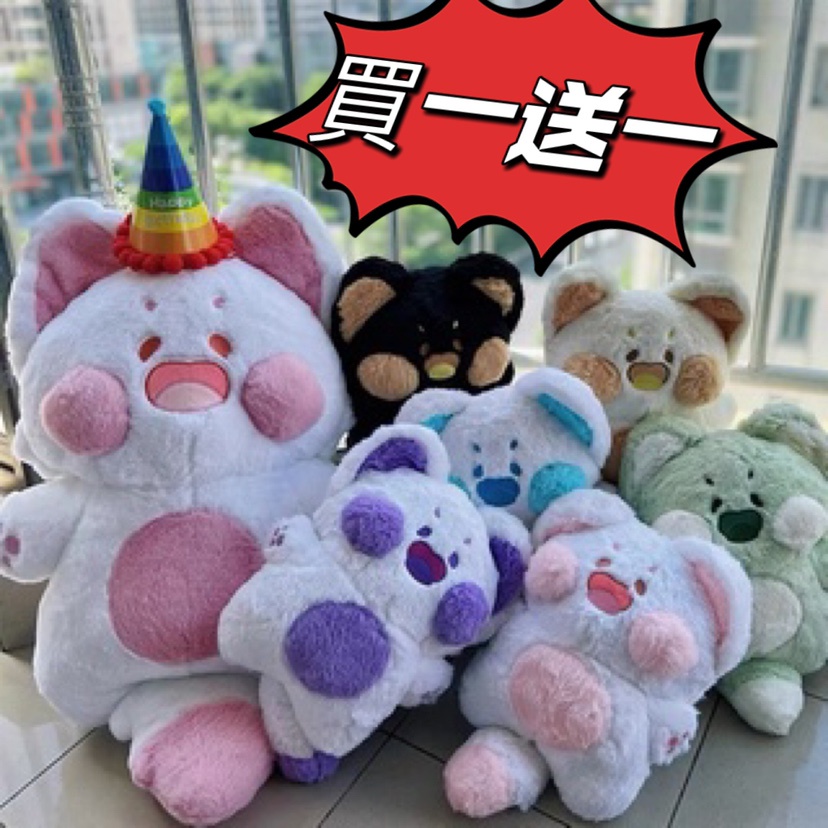 90公分嘟嘟喵（買一送一）大陸工廠直銷 抖音禮物嘟嘟喵玩偶毛絨玩具嘟嘟貓咪公仔艾斯德工廠布藝家居生日禮物女