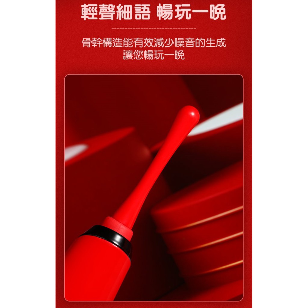 Luoge 羅格 熱火G點 10頻爆發式舌舔震動器 情趣 按摩棒 震動棒 跳蛋 自慰 diy 潮吹 高潮 10頻舌舔震動