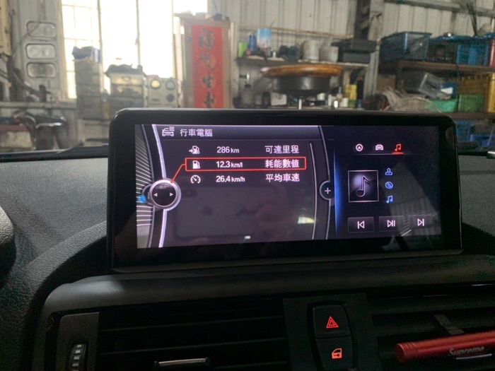 BMW 寶馬 各車系F20 F22 F30 F31 大螢幕 CarPlay 支援 蘋果 安卓 主機 免運 直上 免改線BMW - 台灣批發網