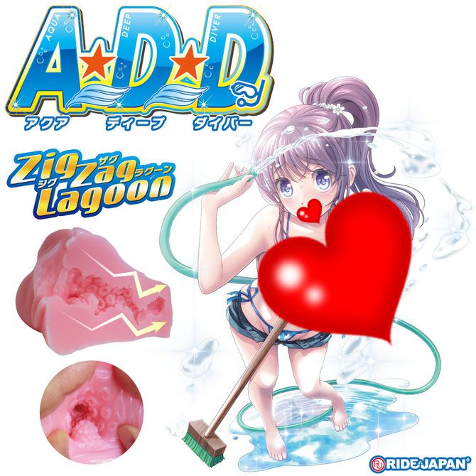 日本RIDE JAPAN ADD深海世界吸盤顆粒夾吸自慰套 ADD アクアディープダイバー ADD 深海潛行者