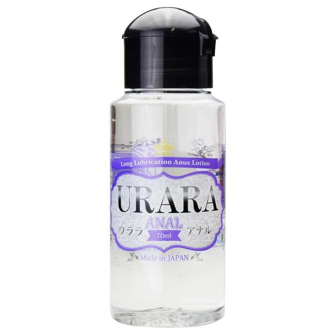 Prime URARA ANAL 肛交後庭專用潤滑液 70ml 150ml 水溶性潤滑液 後庭潤滑液 肛交潤滑液