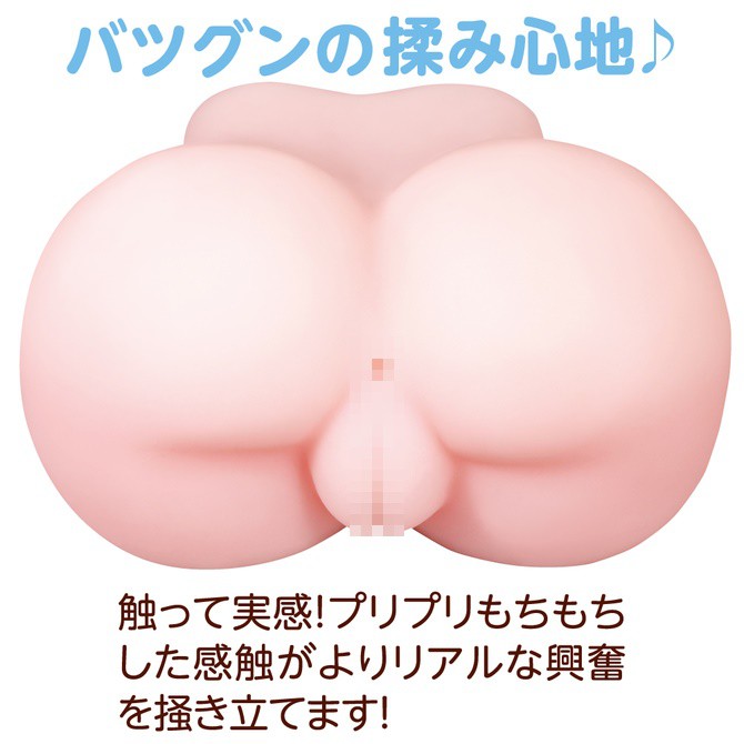 EXE 超真實！天使的雙穴雙通道柔軟版男用夾吸自慰器 2.2kg 美尻翹臀大屁股男用自慰套 りある -天使の極み-