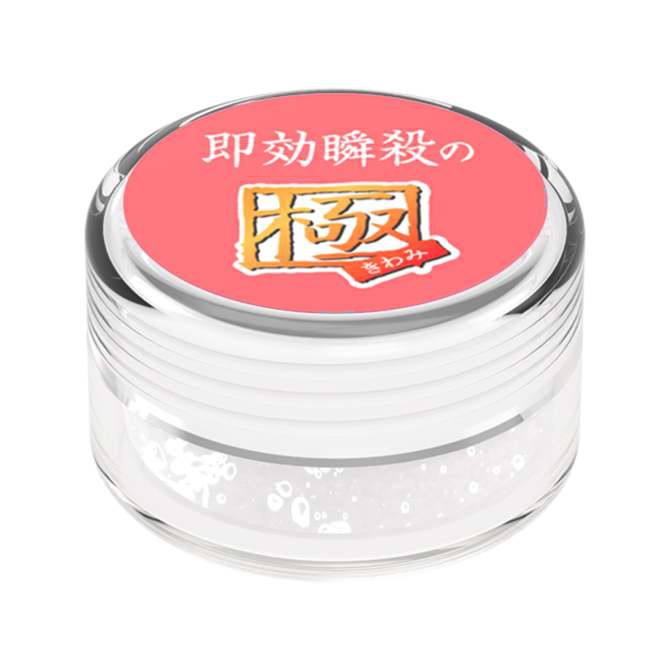 SSI JAPAN 潤滑凝膠50倍【女性用】絶頂即効瞬殺至極2 催情潤滑液 12g 潮吹 【男性用】巨根 超持續