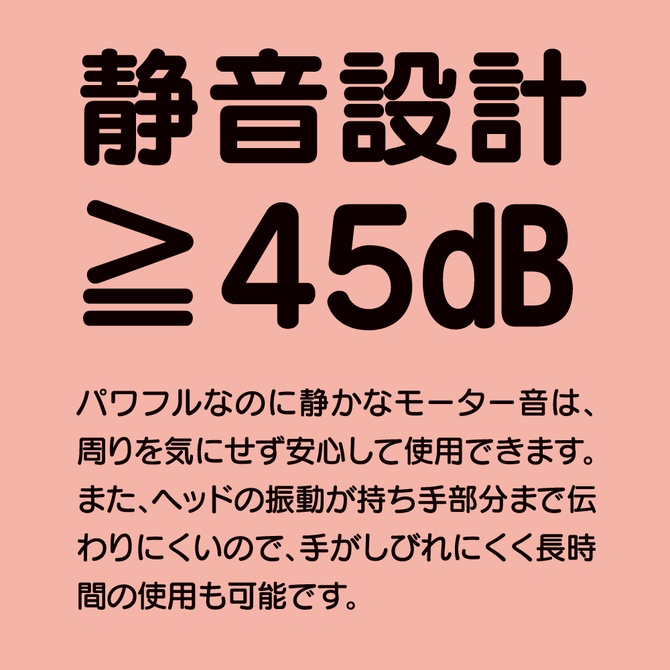 日本GPRO DENMA人肌感觸4x7頻女優震動棒 完全防水 GPRO DENMA BLACK 4檔7頻防水AV按摩棒