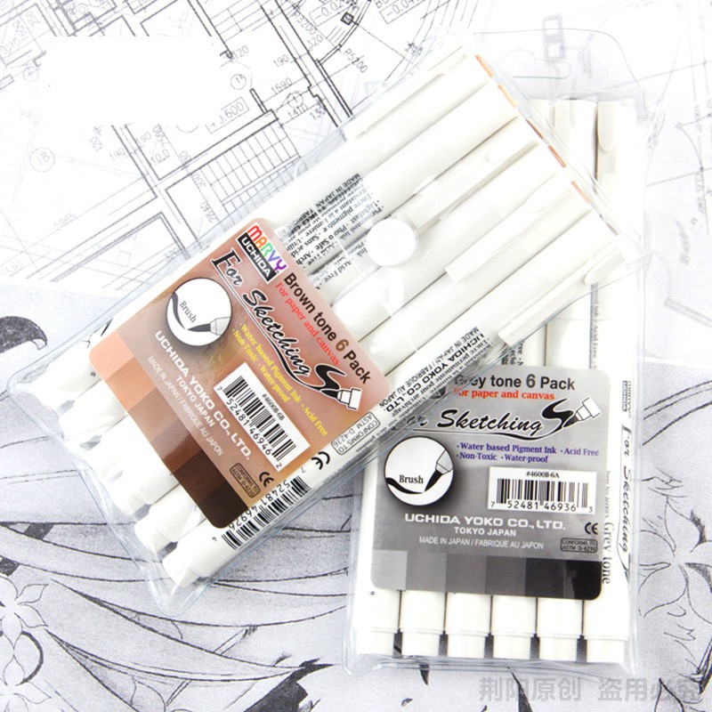 日本 MARVY UCHIDA 內田 漫畫筆套組