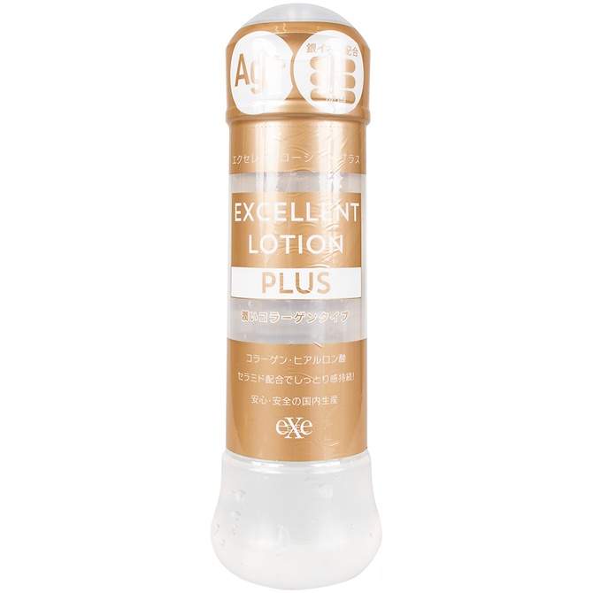EXE Ag+保濕膠原蛋白款濃厚型潤滑液 360ml  150ml 水溶性潤滑液 膠原蛋白潤滑液 保濕潤滑液 濃厚潤滑液