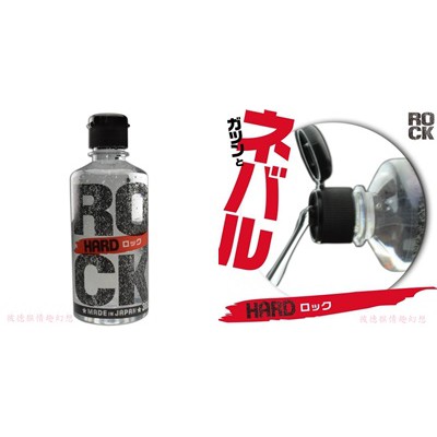 日本 A-ONE ROCK ローション ROCK潤滑液 365ml NORMAL/SOFT/HARD