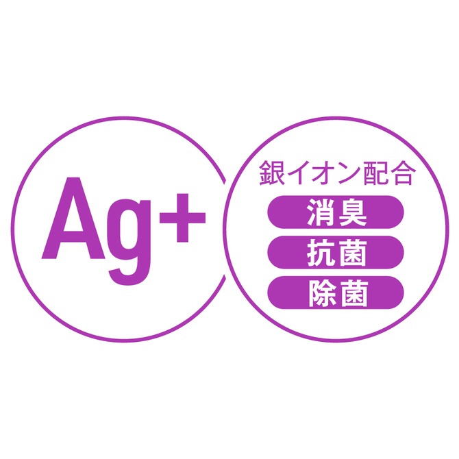 EXE Ag+ 淫亂助性萃取物款潤滑液 360ml 150ml 水溶性潤滑液 Ag+卓越淫亂潤滑液