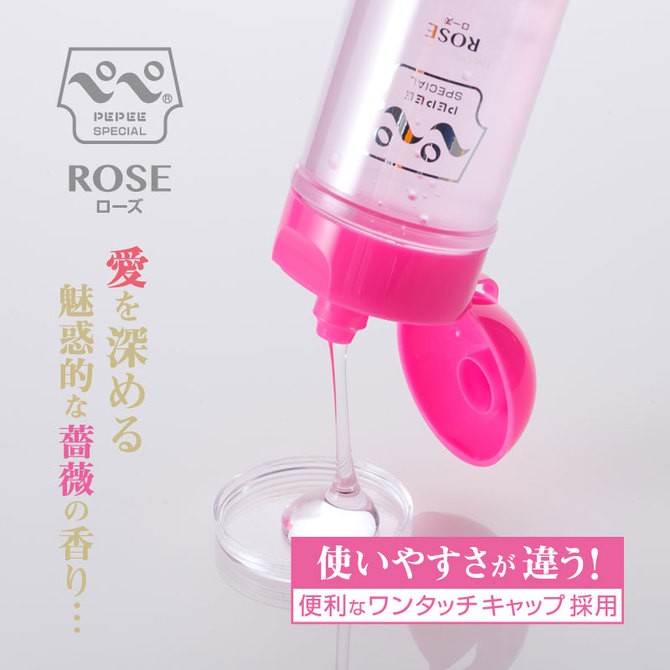 日本NPG ペペスペシャル ローズ 中高粘度潤滑液 玫瑰口味 50ml 200ml 360ml