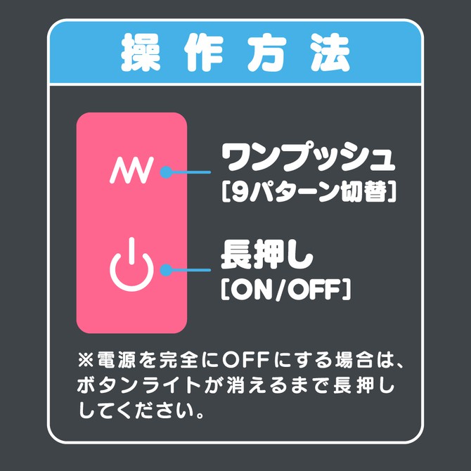 GPRO 人肌感觸9頻震動跳蛋 粉色 情趣跳蛋 調情跳蛋 G點跳蛋 GPRO PINK ROTOR 九頻震動跳