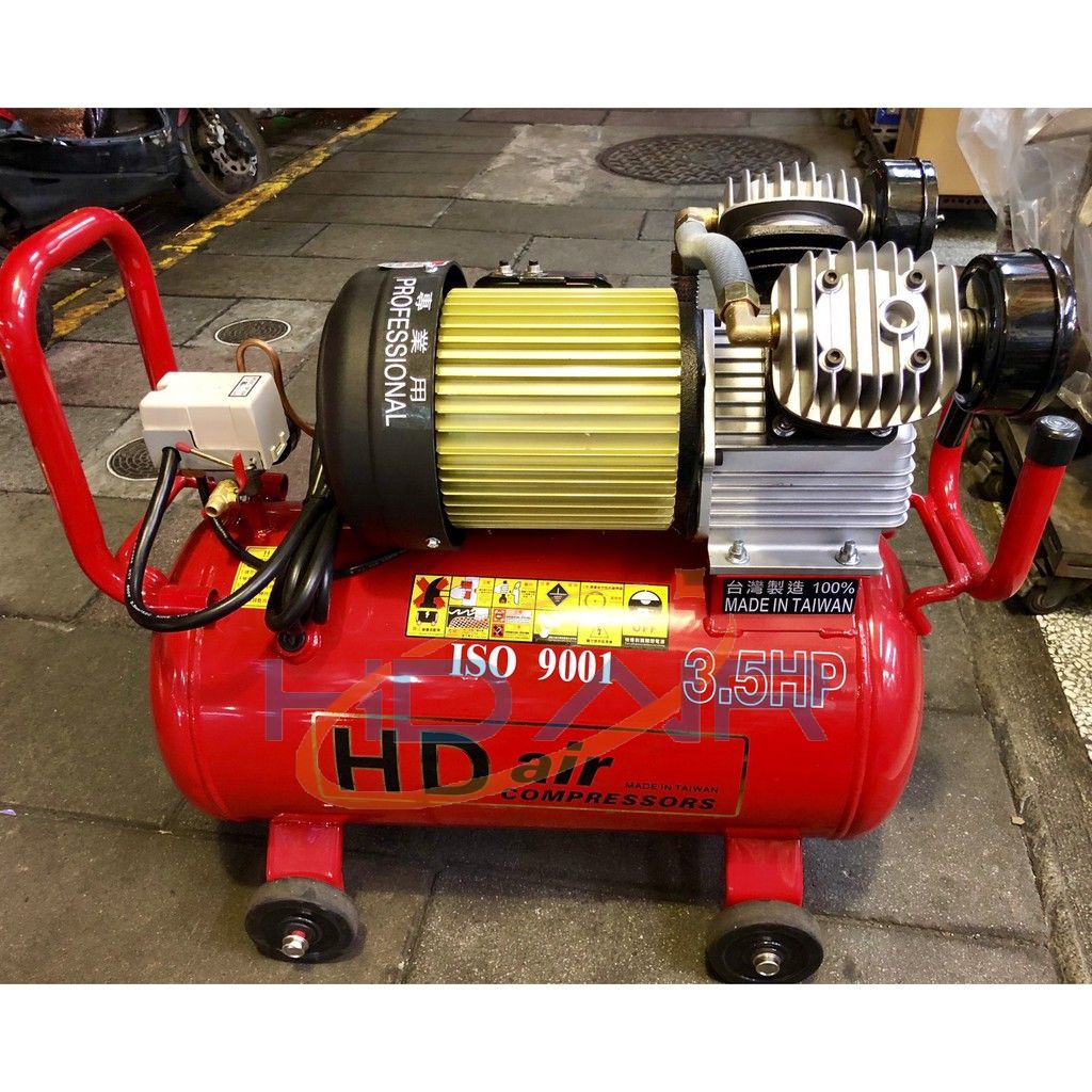 HD AIR總代理 強悍系空壓機3.5馬力3.5HP木工 噴漆 110V 220V雙電壓切換 商品圖片 2