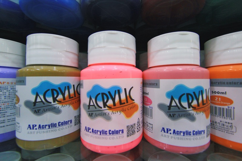 AP壓克力顏料產品圖2