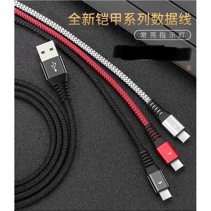 [✅LOCAL] Fast Charging Cable 5A Micro Usb/Type-C/0o0 Android Hui Wei  Quick Charger Data 1.2m 1. 8m