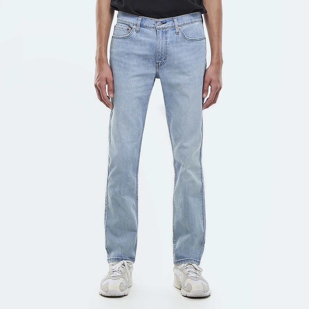 Levi's® Men's 511™ Slim Jeans 04511-5320