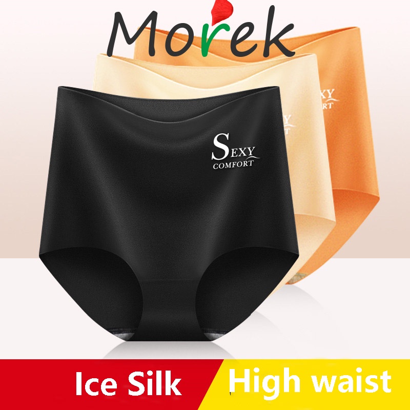 Women's High Waisted Tummy Control Panties, No Show Ice Silk Seamless  Underwear, Thin For Summer