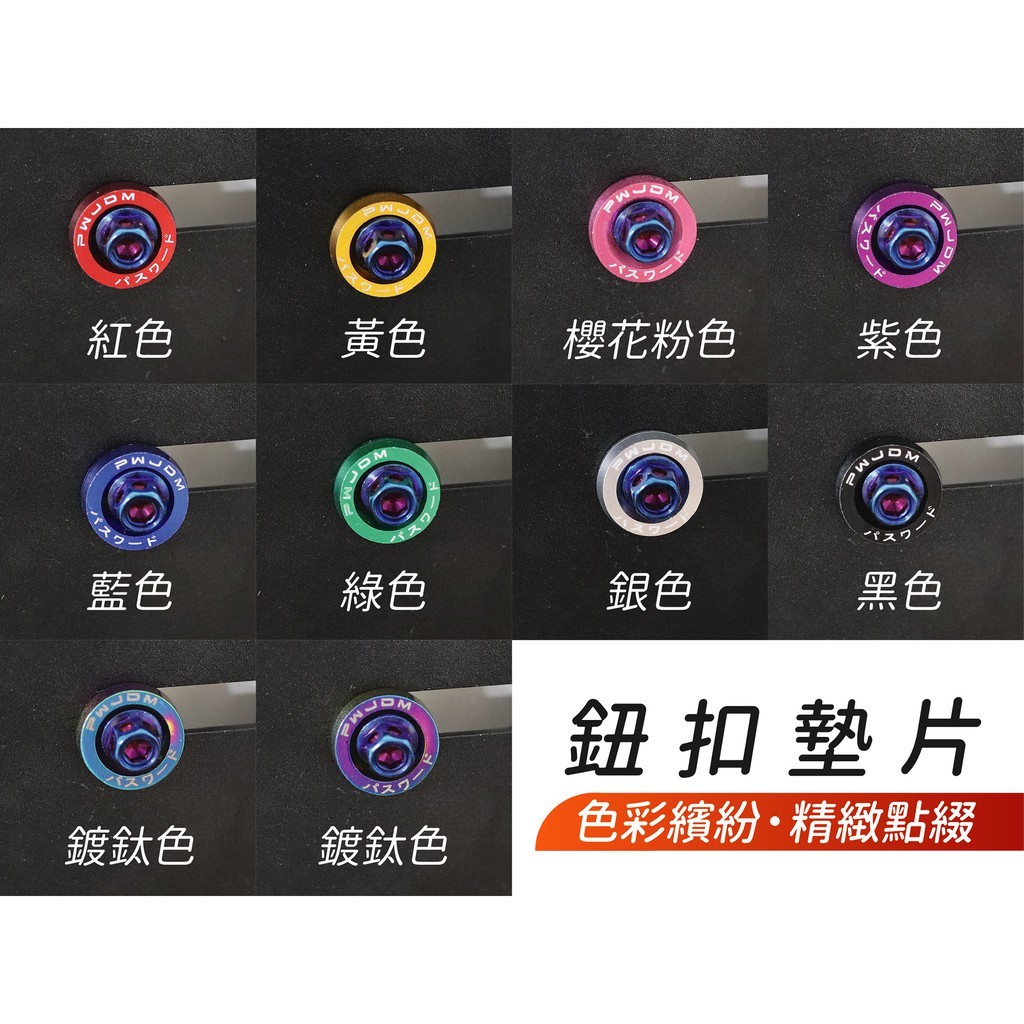 縮圖 6