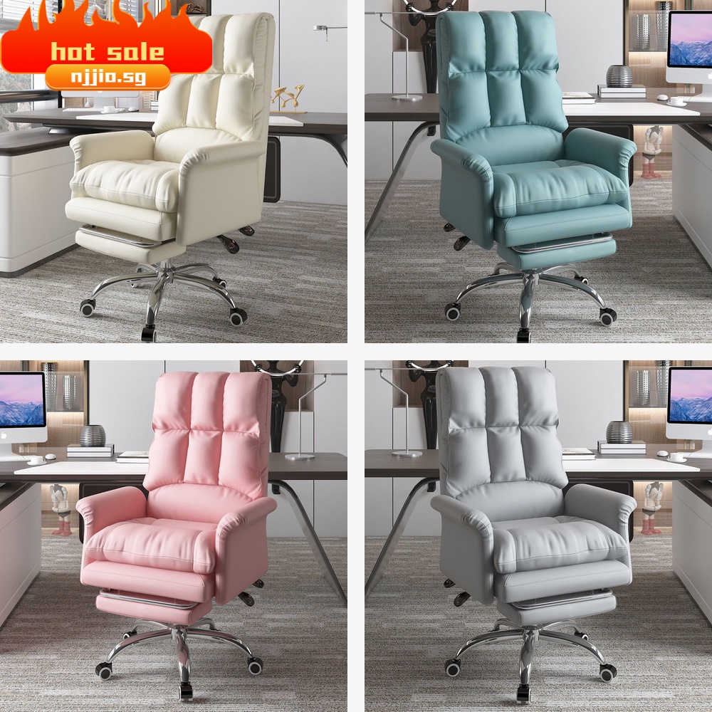 Computer chair ergonomic chair comfortable boss office gamimg chair chair lazy sofa sedentary lift swivel chair home electronic competition chair back chair comfortable sofa chair