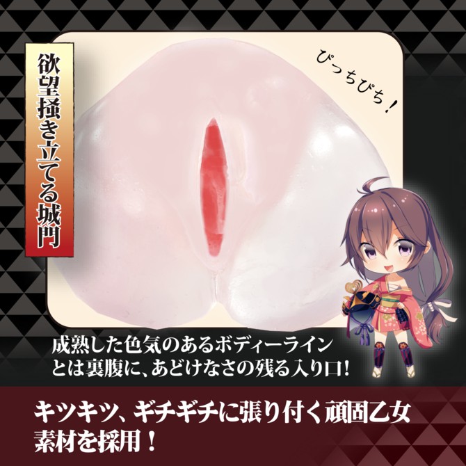 日本FILL WORKS 處女膜無雙 KUROGANE 処女膜無双瞬間密着晶透夾-硬 処女膜無双 處女膜無雙-硬板