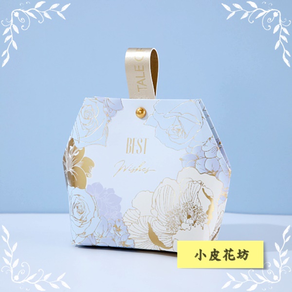 藍色手提,9x5x10.5cm