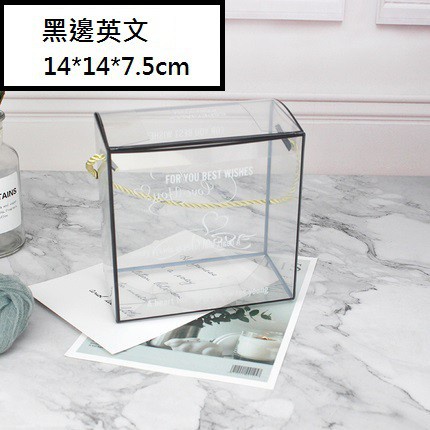 黑邊英文