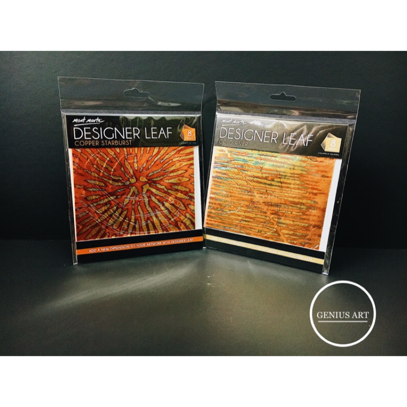 Mont Marte 造型金箔包裝圖