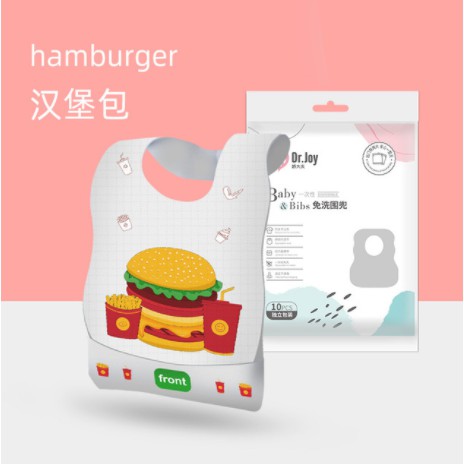 Disposable baby bib meal pocket baby waterproof bib saliva towel children kids (10pcs)
