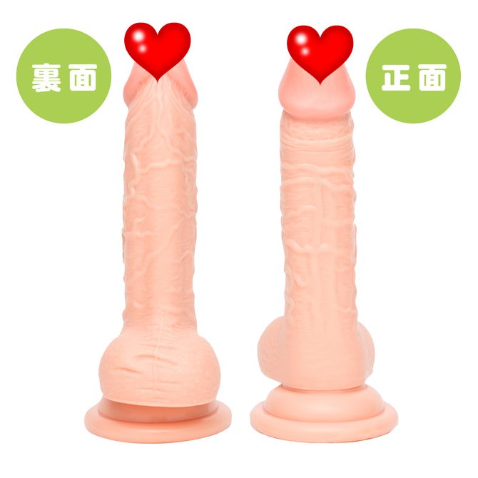 日本PxPxP 純國產手感×仿膚按摩棒 12cm 純日本國產 彈力仿真假陽具 純国産 ぷにっとりあるディルド