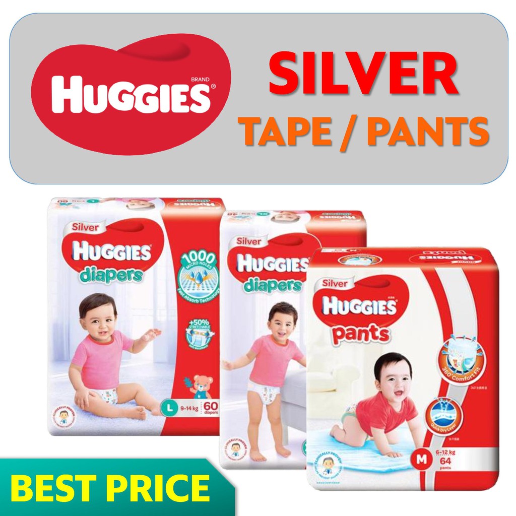 ? BEST DEAL ? Huggies Disposable Diaper - Dry Comfort (f.k.a Silver) Tape & Silver Pants - Carton Sales