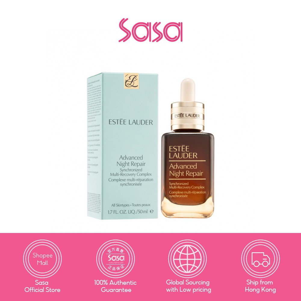 Estee Lauder (New 7th Gen) Advanced Night Repair Synchronized Multi-Recovery Complex(50ml/100ml)