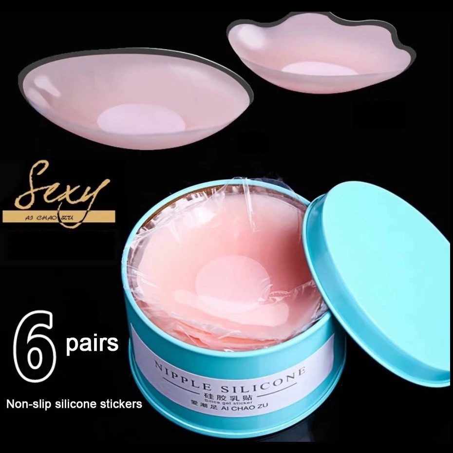6 Pairs Flower Silicone Nipple Patches/Reusable Strapless Breast Stickers