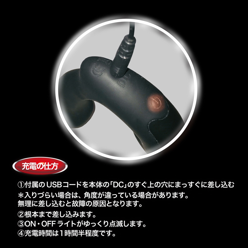 日本LOVE FACTOR 7頻震動BACK FIRE 後庭震動器 前列腺電動按摩棒 震動器 電動按摩器